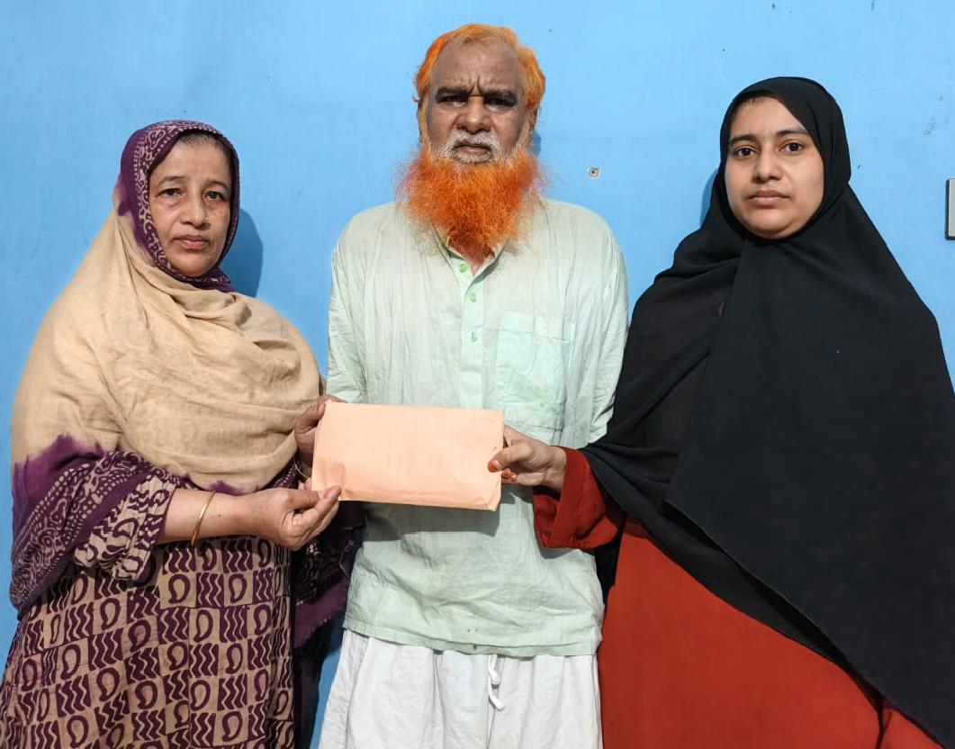 Emergency Financial Support for Sahanaz Parveen’s Family