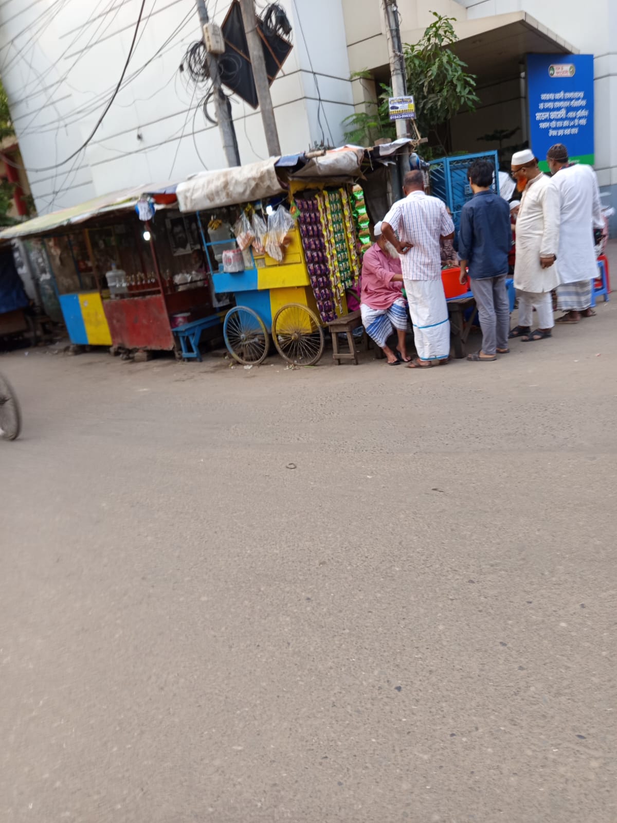 Small Livelihood Support for Three Families